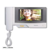 آیفون تابا اصفهان