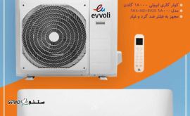 IMG_۲۰۲۵۱۰۱۵_۱۱۲۷۰۳