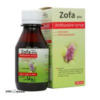 Niak-Zofa-Plus-Syrup