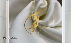 پارچه آستر پرده عرض ۳ متر ساده و تابیده