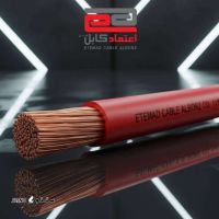 edb48a1d-6304-4781-9c36-0ac8c3c08a42