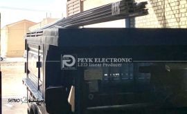 تمپلیت ستنو copy