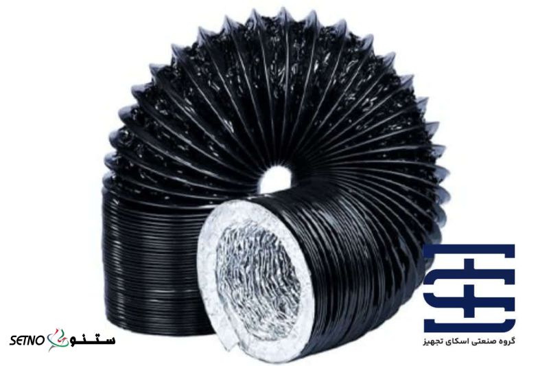 فروش خرطومی هواکشی کمبی   اصفهان