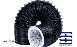 photo_۲۰۲۵-۱۰-۲۹_۱۰-۲۸-۴۲ (2)