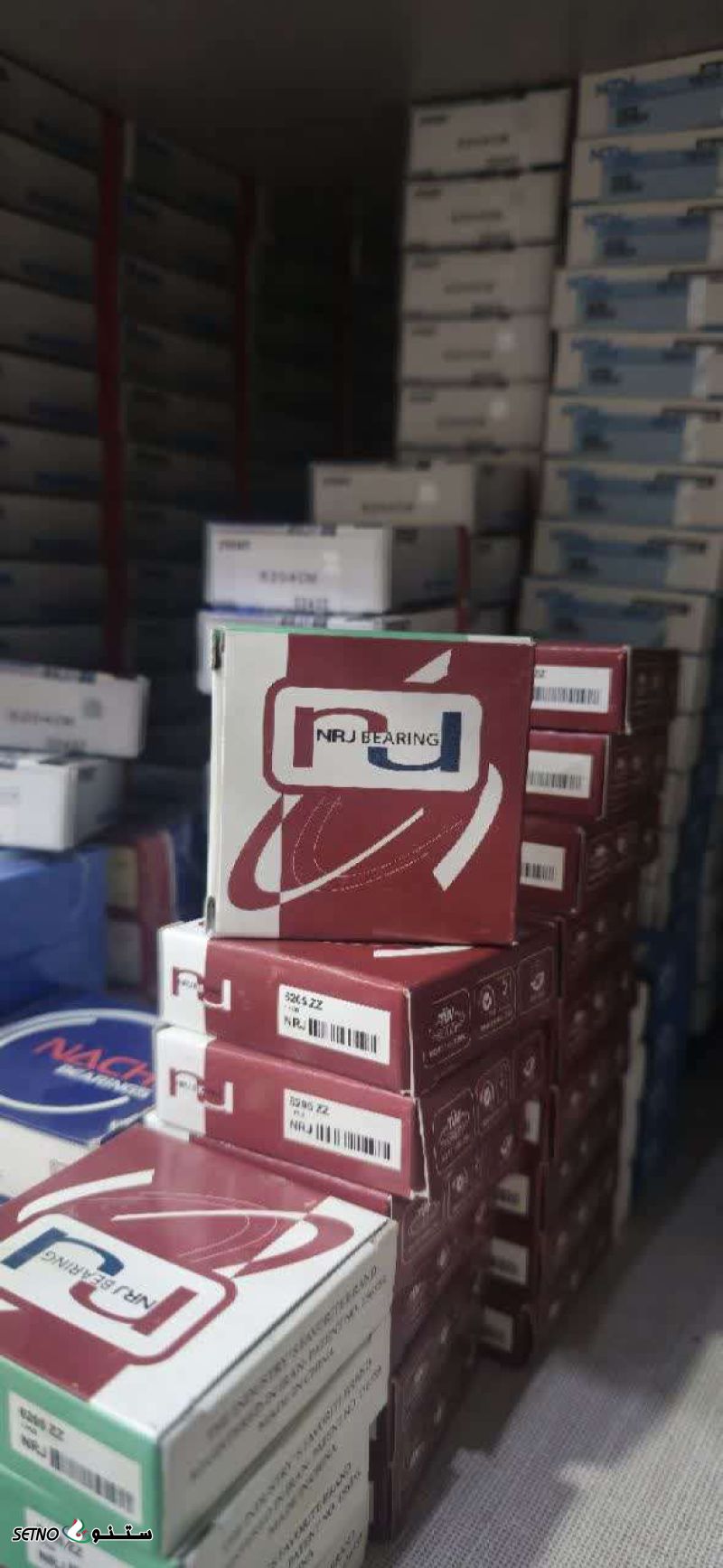 بلبرینگ KG در اصفهان 