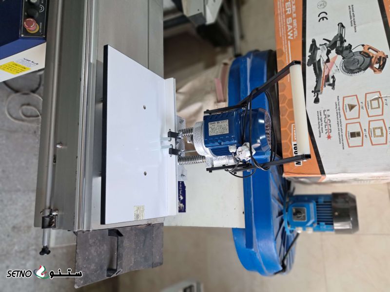 گازور زن پارسیان اصفهان