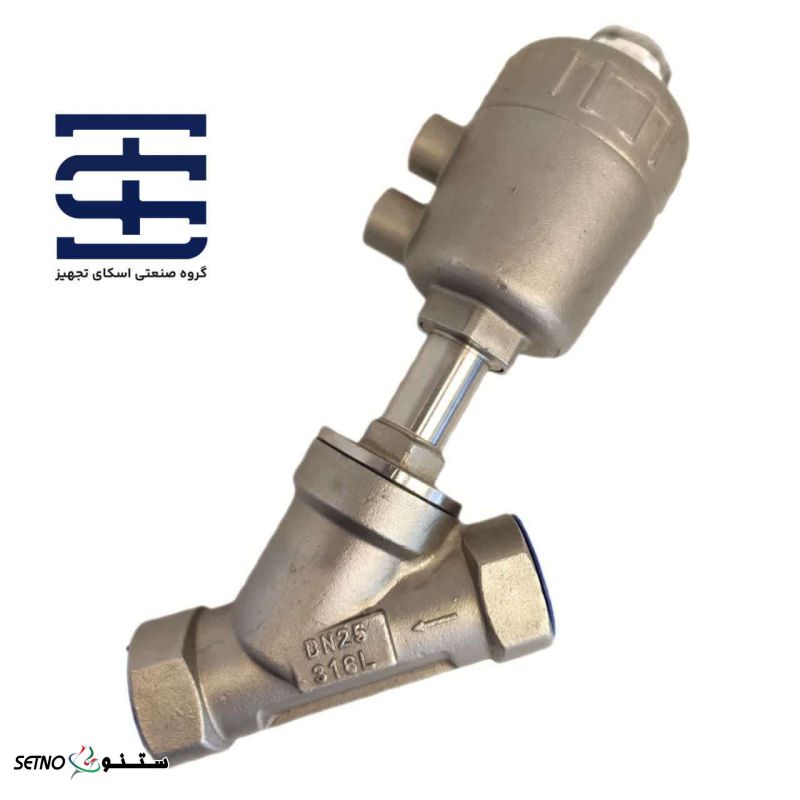 فروش انگل ولو تمام استیل   اصفهان