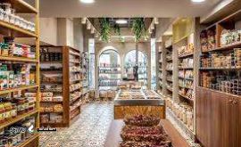 مغازه عطاری