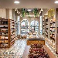 مغازه عطاری