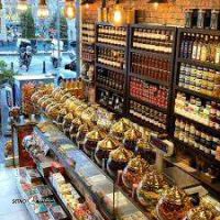 مجرب ترین عطار در عطاری  صمصام صانعی در اصفهان مغازه عطاری