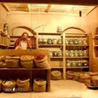 مغازه عطاری سنتی