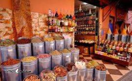 مغازه عطاری