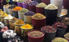 مغازه عطاری سنتی