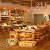 فروش آنلاین در عطاری صانعی چهار راه توحید مغازه عطاری