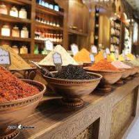 برترین عطاری با محصولات مرغوب در اصفهان مغازه عطاری