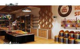 مغازه عطاری