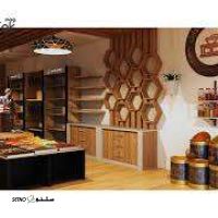 تازه ترین گیاهان دارویی در عطاری صانعی چهار راه پلیس مغازه عطاری