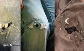 تعمیر لباس بجگانه