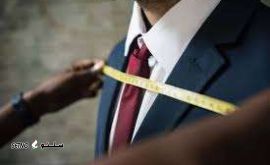 تغییرسایز لباس