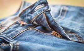 تعویض زیپ شلوار