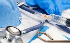 تکنسین دارو/اصفهان