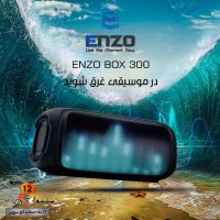 photo_2023-06-20_15-17-17