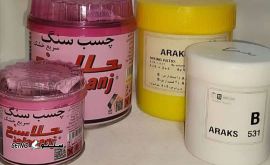 photo_2025-11-04_10-13-33