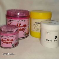 photo_2025-11-04_10-13-33