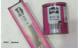 photo_2025-11-04_09-52-27