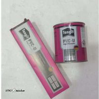 photo_2025-11-04_09-52-27