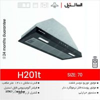 IMG_20240731_111100_147