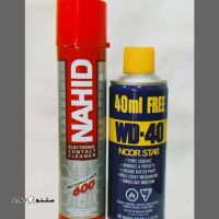 photo_2025-11-04_10-13-38