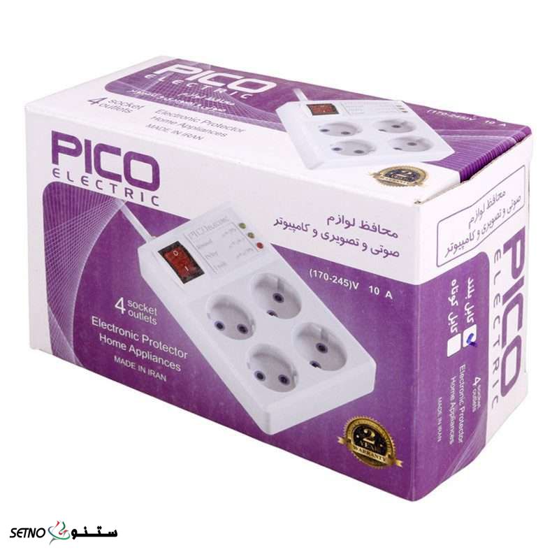 محافظ کامپیوتر پیکو /سیم کوتاه و سیم بلند 