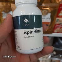 پودر جلبک اسپرولینا اصلی در اصفهان