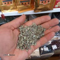 قیمت آویشن شیرازی خشک اصفهان