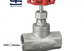 photo_۲۰۲۵-۱۱-۱۱_۱۰-۱۹-۵۱ (3)