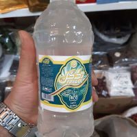 عرق نعناع دو آتشه سنگین تک گل در اصفهان