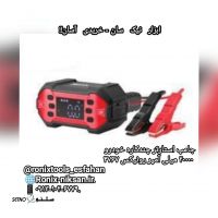 IMG_۲۰۲۵۱۱۱۸_۱۴۲۴۵۱