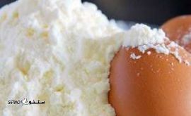 sfydh-tkhm-mrgh-e1676981701374-300x300