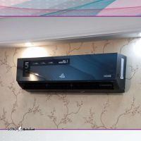 کولر گازی ایوولی اصفهان