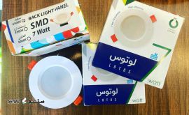 پنل بک لایت اس ام دی لوتوس 7 وات اصفهان