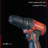 دریل شارژی 2