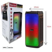 اسپیکر-بلوتوث-پارتی-باکس-بیکارو-beecaro-مدل-kb2