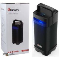 tBo7xRHc5J4pDP1IwLWEUT5iermO41x4oxc19f0WNnCSiygByZ.jpg_800X800X70