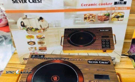 ojagh-barghi-Silver-Crest-6