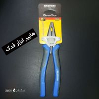 IMG_20251127_144004_008