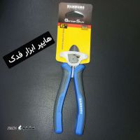 IMG_20251127_144012_000