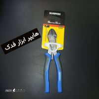 IMG_20251127_144007_770