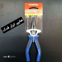 IMG_20251127_144000_259