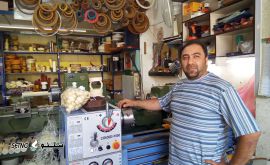 فروشگاه تفلون مرکزی